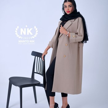 مانتو-بلند-بزایاق-دیپلمات