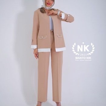 کت-و-شلوار-فوق-العاده-جذاب-مرجان-بهاره