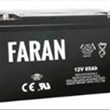 باتری-سیلداسید-12V-75A-فاران-ضداشتعال