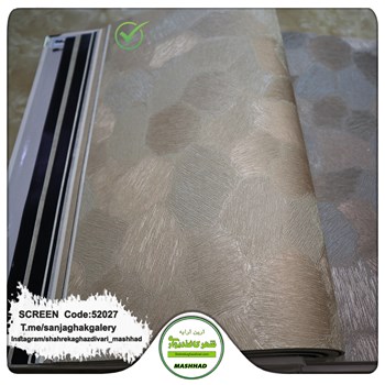 کاغذدیواری-طرح-مدرن-آلبوم-اسکرین-SCREENکد-52027