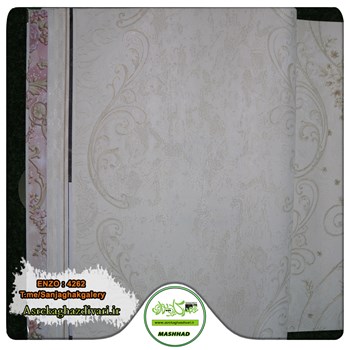 آلبوم-کاغذ-دیواری-انزو-Enzo-کد-4262-طرحپیچکی-کرم-رنگ