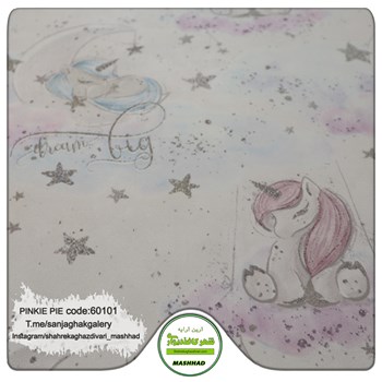 کاغذدیواری-کودک-خاص-آلبوم-پینکی-پای-کد60101