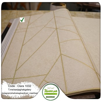 کاغذدیواری-طرح-مدرن-آلبوم-کلارا-CLARA-کد-1032