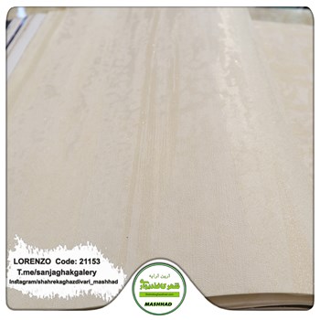 کاغذدیواری-طرح-پتینه-آلبوم-لورنزو-کد-21153
