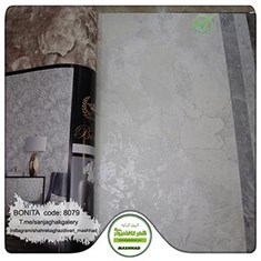 کاغذدیواری-طرح-پتینه-مدرن-آلبوم-بونیتا-کد-8079