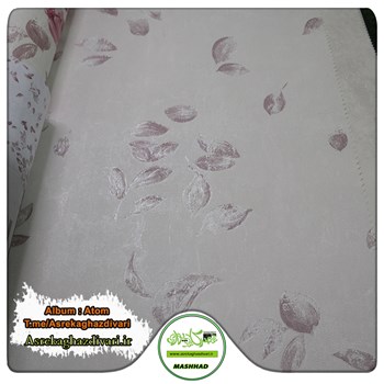 کاغذ-دیواری-آلبوم-اتم-Atom-طرح-اتاق-خوابی-برگ-دار-رنگ-سفید-صورتیکد-6056