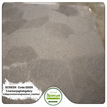 کاغذدیواری-طرح-مدرن-آلبوم-اسکرین-SCREEN-کد-52026