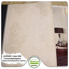 کاغذدیواری-طرح-داماسک-آلبوم-لئوپارد-کد-1026