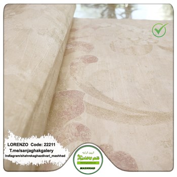 کاغذدیواری-مدرن-طرح-گل-آلبوم-لورنزو-کد-22211