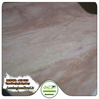 کاغذ-دیواری-پتینه-آلبوم-دسپینا-DESPINA-کد-1918