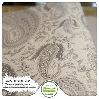 کاغذ-دیواری-آلبوم-سزار-پچیوتی-Cesare-Paciotti-طرح-پتینه-کد-2161