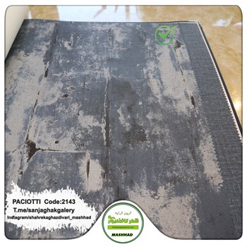 کاغذ-دیواری-آلبوم-سزار-پچیوتی-Cesare-Paciotti-طرح-پتینه-کد-2143