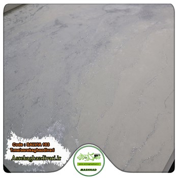 کاغذ-دیواری-آلبوم-سالویا-SALVIA-کد-103-طرح-سنگ