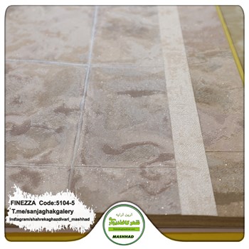 کاغذدیواری-مدرن-طرح-هندسی-آلبوم-فینزا-FINEZZA-کد-5-5104