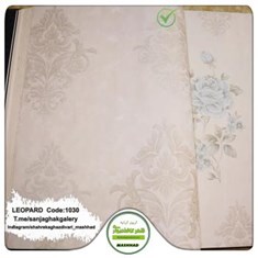 کاغذدیواری-طرح-داماسک-اکلیل-دار-نقره-ای-آلبوم-لئوپارد-کد-1030