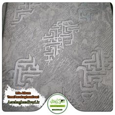 کاغذ-دیواری-آلبوم-لایف-Life-کد-210-طرح-پتینه-رنگ-سفید-طوسی