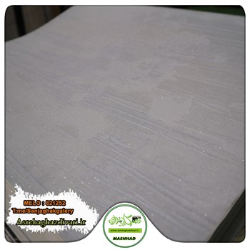 کاغذدیواری-طرح-مدرن-آلبوم-ملوMELOکد-821252