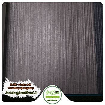 کاغذدیواری-طرح-مدرن-آلبوم-الیت-پلاس-ELITE-کد-941