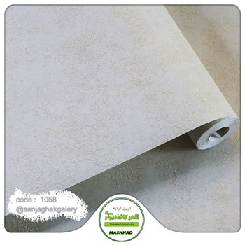 کاغذدیواری-طرح-مدرن-گل-برجسته-کد-1058