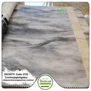 کاغذ-دیواری-آلبوم-سزار-پچیوتی-Cesare-Paciotti-طرح-پتینه-کد-2132