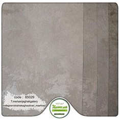 کاغذدیواری-طرح-پتینه-آلبوم-ماندلا-کد-85029