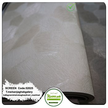 کاغذدیواری-طرح-مدرن-آلبوم-اسکرین-SCREEN-کد-52025