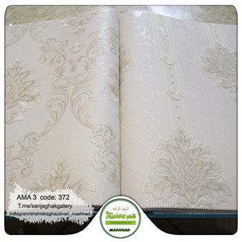 کاغذ-دیواری-آلبوم-آما-3-طرح-داماسک-کد-372