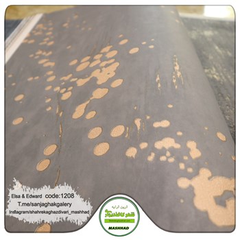 کاغذدیواری-طرح-مدرن-جدید-آلبوم-السا-و-ادوارد-کد-1208