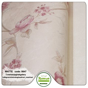 کاغذدیواری-گل-شاخه-ای-اتاق-خوابی-آلبوم-مات-کد-9847