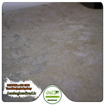 کاغذ-دیواری-آلبوم-دسپینا-DESPINA-طرح-پتینه-کد-1990