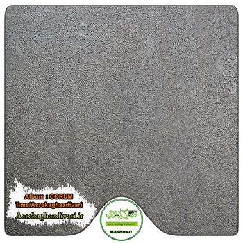 کاغذ-دیواری-رآلبوم-کروم-کد-6516-طرح-پتینه-طوسی-انبار-مشهد