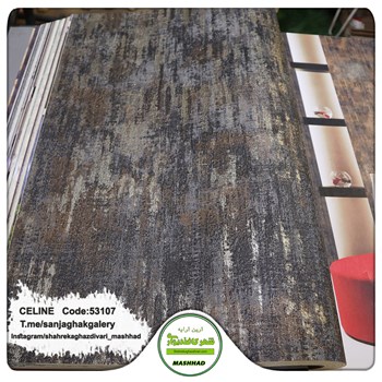 کاغذدیواری-طرح-مدرن-آلبوم-سلین-کد53107