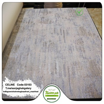 کاغذدیواری-طرح-مدرن-آلبوم-سلین-کد-53103