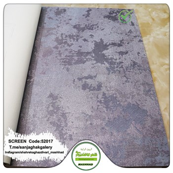 کاغذدیواری-طرح-مدرن-آلبوم-اسکرین-SCREEN-کد-52017