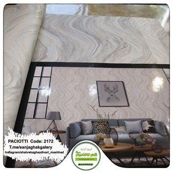 کاغذ-دیواری-آلبوم-سزار-پچیوتی-Cesare-Paciotti-طرح-پتینه-کد-2172
