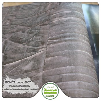 کاغذدیواری-طرح-مدرن-آلبوم-بونیتا-کد-8007