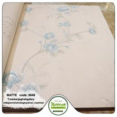 کاغذدیواری-گل-شاخه-ای-اتاق-خوابی-آلبوم-مات-کد-9846