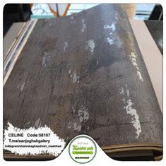 کاغذدیواری-طرح-مدرن-آلبوم-سلین-کد-58107