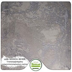 کاغذ-دیواری-پتینه-آلبوم-مونیکا-طرح-سنگ-کد-881806