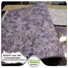 کاغذ-دیواری-آلبوم-سزار-پچیوتی-طرح-پتینه-کد-2052