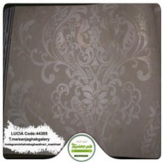 کاغذدیواری-سبک-مدرن-آلبوم-لوسیا-LUCIA-کد-44305