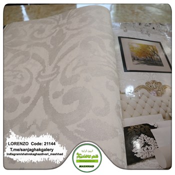 کاغذدیواری-طرح-داماسک-آلبوم-لورنزو-کد-21144