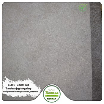 کاغذدیواری-طرح-مدرن-آلبوم-الیت-کد-731