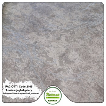 کاغذ-دیواری-آلبوم-سزار-پچیوتی-Cesare-Paciotti-طرح-پتینه-کد-2105