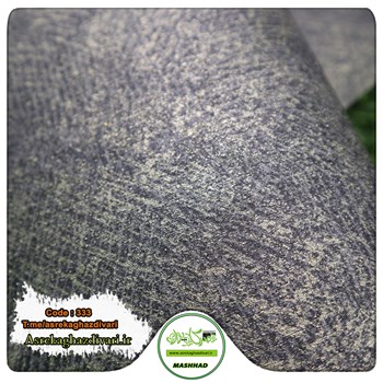 کاغذ-دیواری-طرح-پتینه-مشکی-طلایی-رنگ-حراجی-و-ارزان-قیمت-کد-333