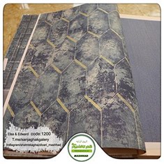 کاغذدیواری-طرح-مدرن-جدید-آلبوم-السا-و-ادوارد-کد-1200