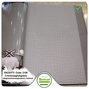 کاغذ-دیواری-آلبوم-سزار-پچیوتی-Cesare-Paciotti-طرح-پتینه-کد-2156