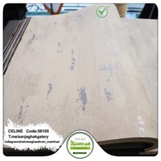 کاغذدیواری-طرح-مدرن-آلبوم-سلین-کد-58105