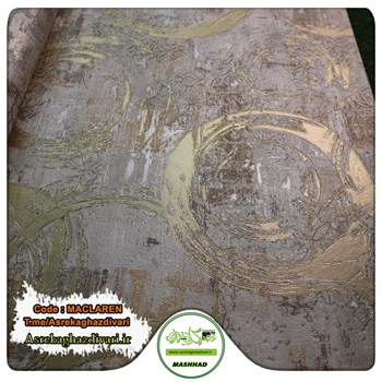 کاغذ-دیواری-آلبوم-جدید-مک-لارن-طرح-2023-کد-6606-طرح-پتینه-طوسی-طلایی