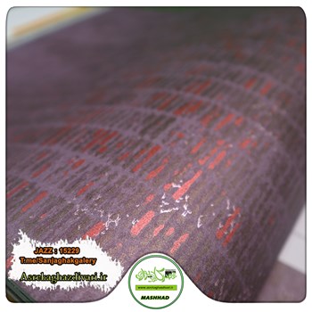 کاغذ-دیواری-آلبوم-جاز-Jazz-کد-15229-رنگ-بنفش